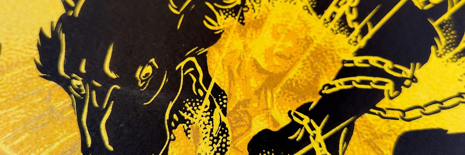 FENRIR-Detail3